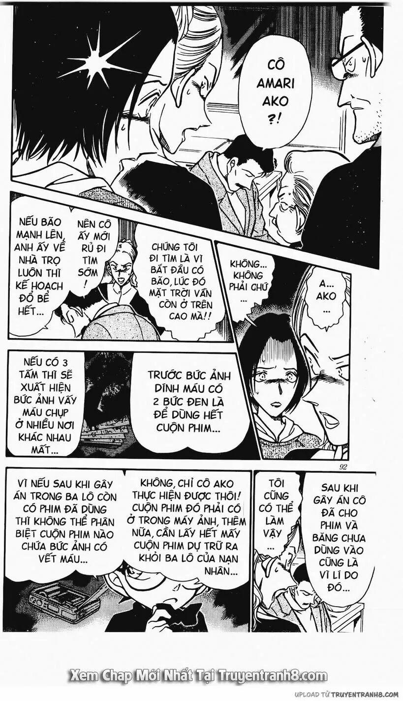 Thám Tử Conan 334 trang 5