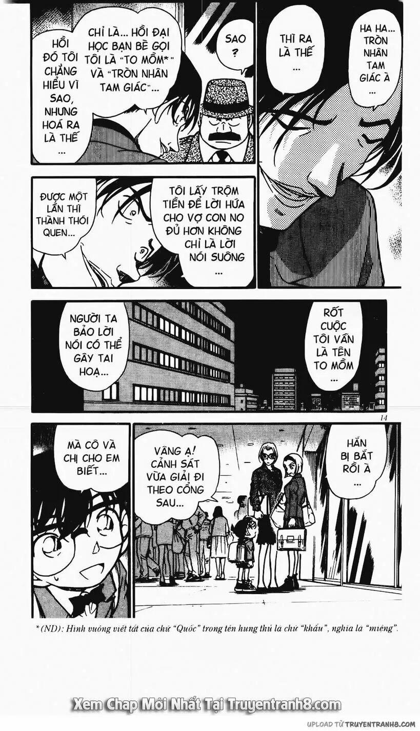 Thám Tử Conan 340 trang 11