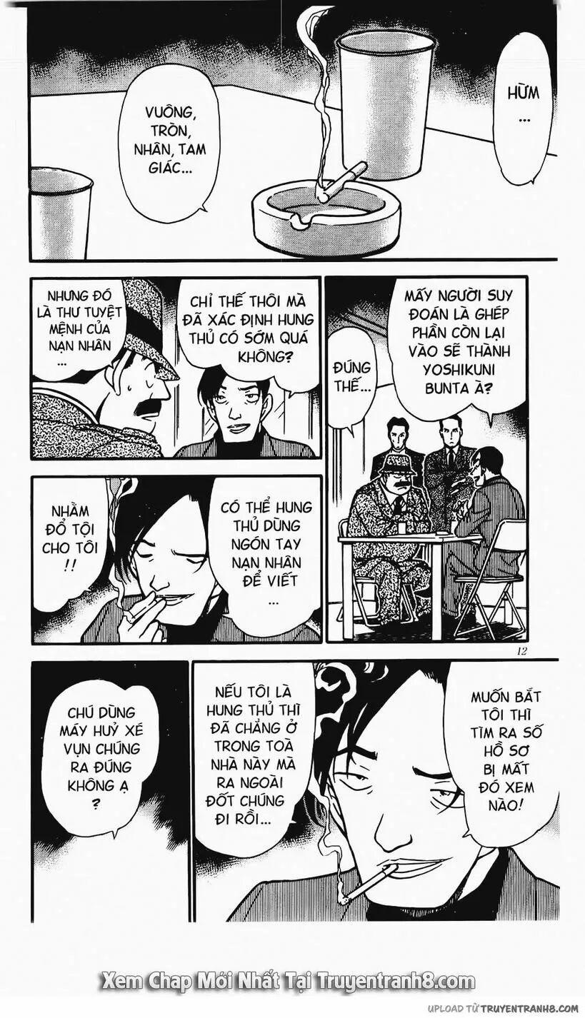 Thám Tử Conan 340 trang 9