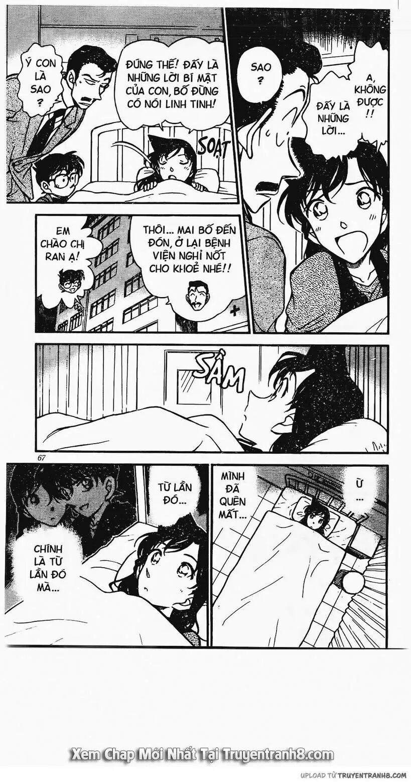 Thám Tử Conan 354 trang 16