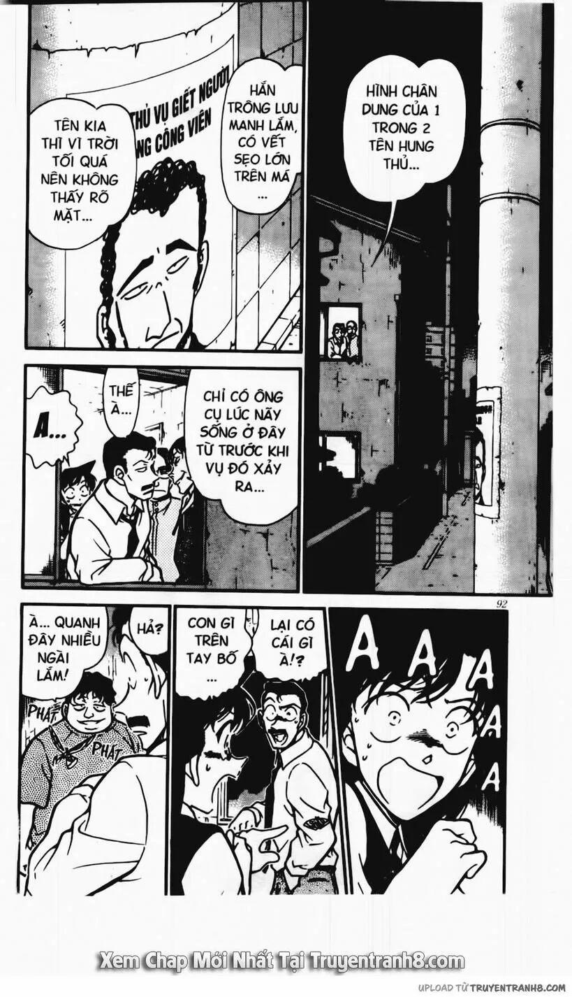 Thám Tử Conan 356 trang 5