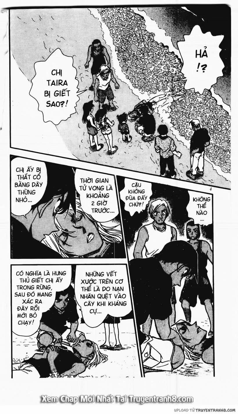 Thám Tử Conan 362 trang 1