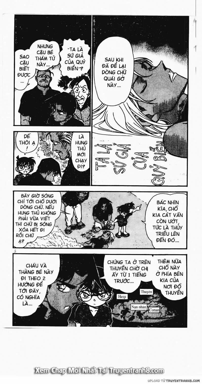 Thám Tử Conan 362 trang 2