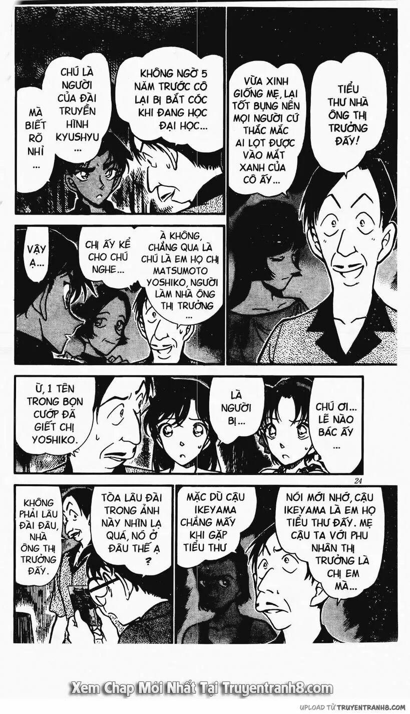 Thám Tử Conan 363 trang 5