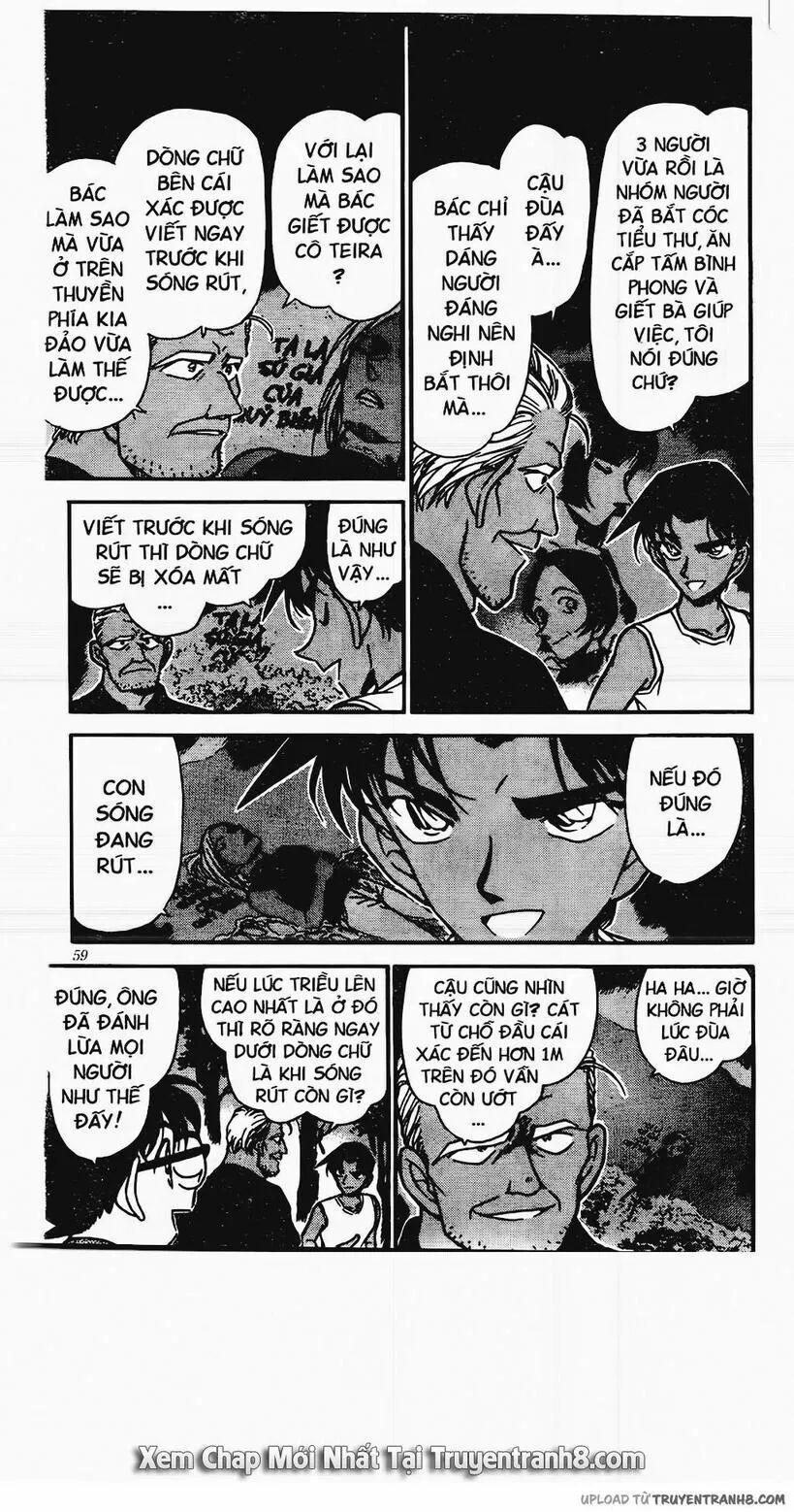 Thám Tử Conan 365 trang 8