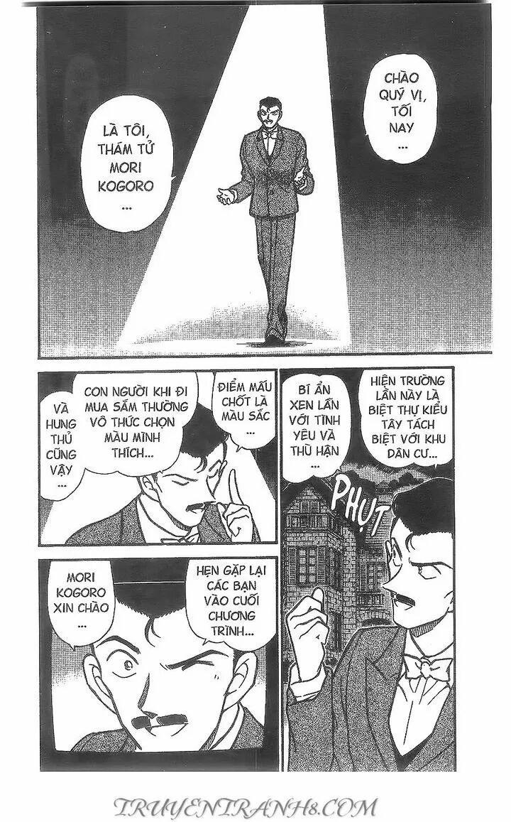 Thám Tử Conan 374 trang 1
