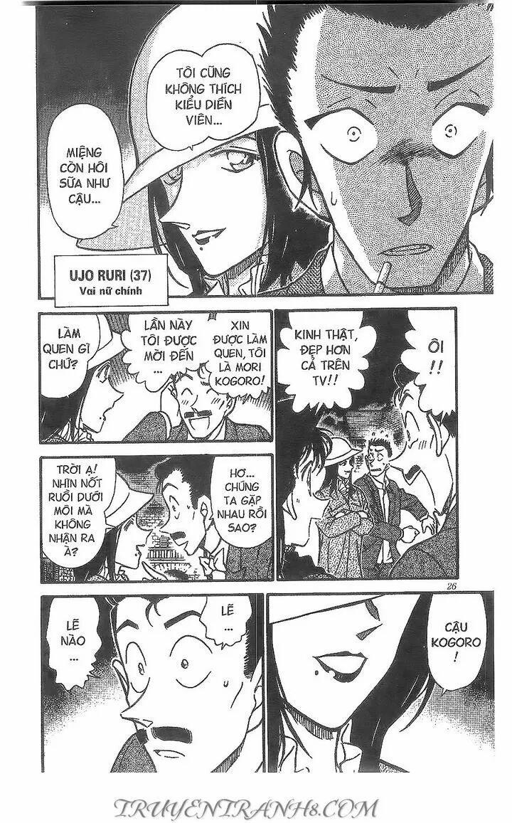 Thám Tử Conan 374 trang 5