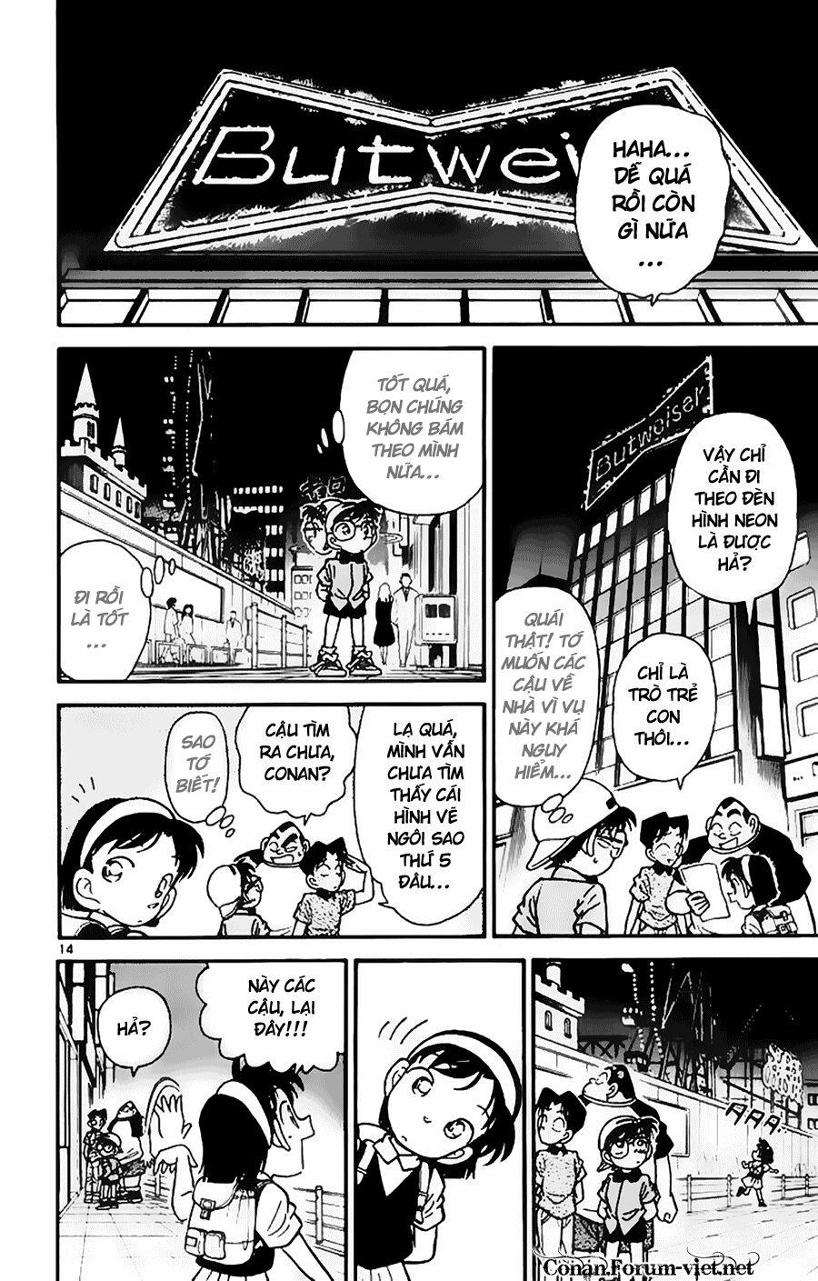 Thám Tử Conan 38 trang 13