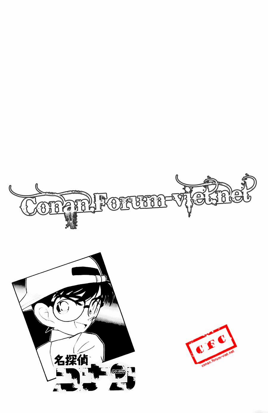 Thám Tử Conan 39 trang 15