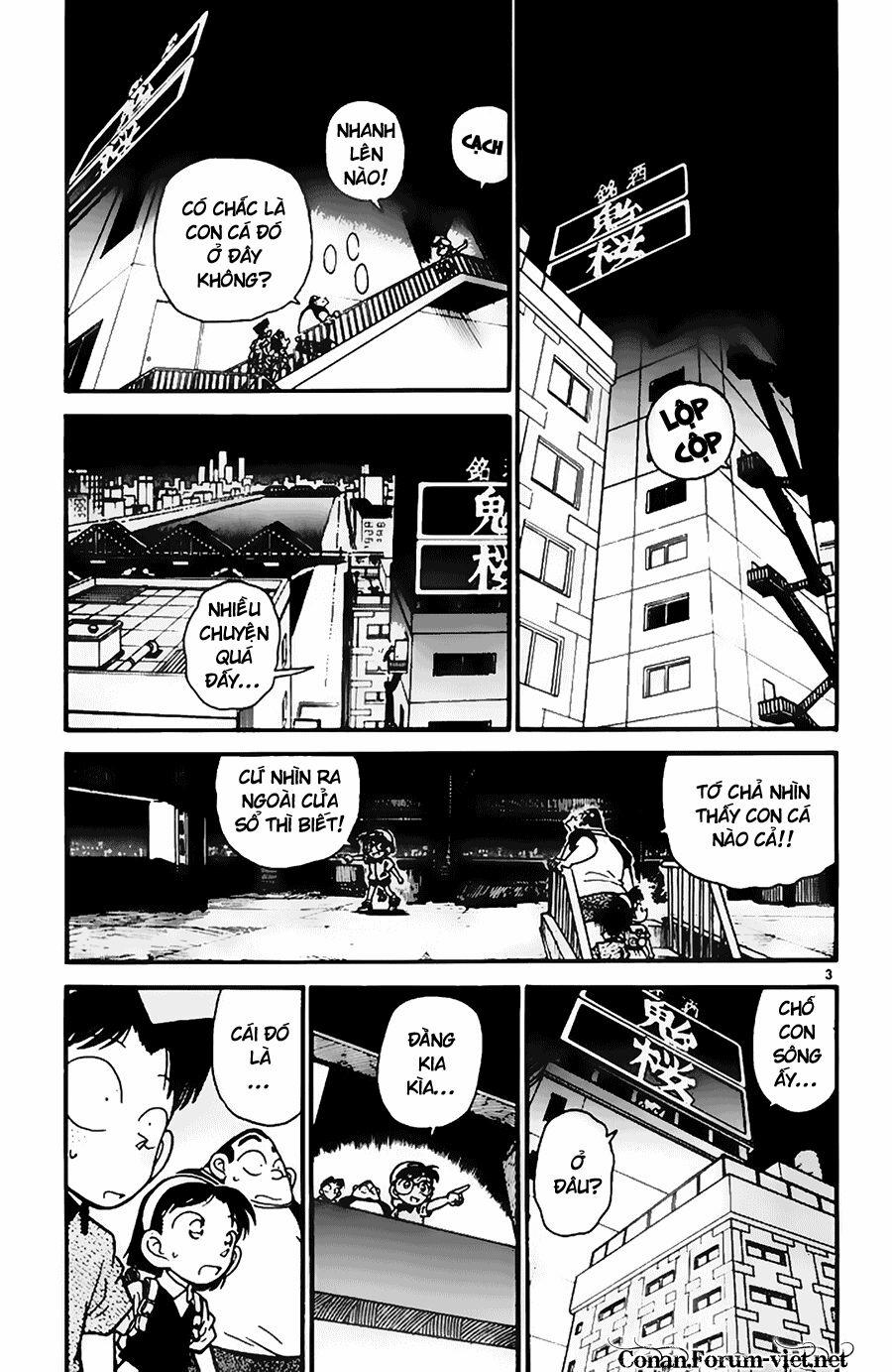 Thám Tử Conan 39 trang 2