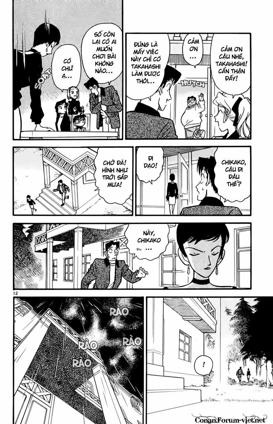 Thám Tử Conan 40 trang 14