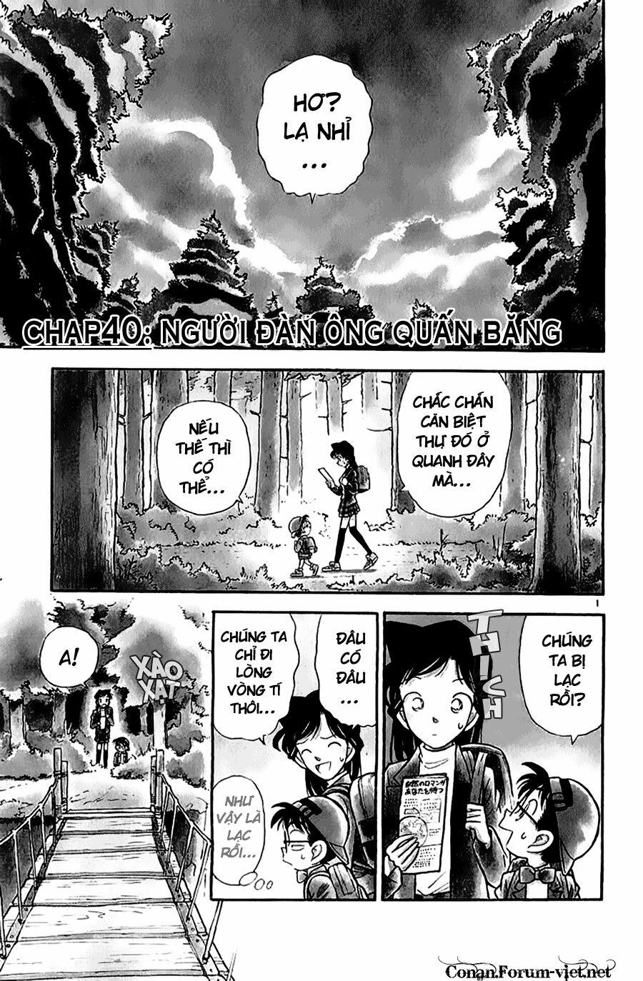 Thám Tử Conan 40 trang 4