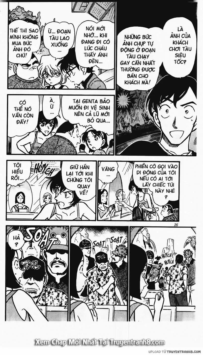 Thám Tử Conan 405 trang 5