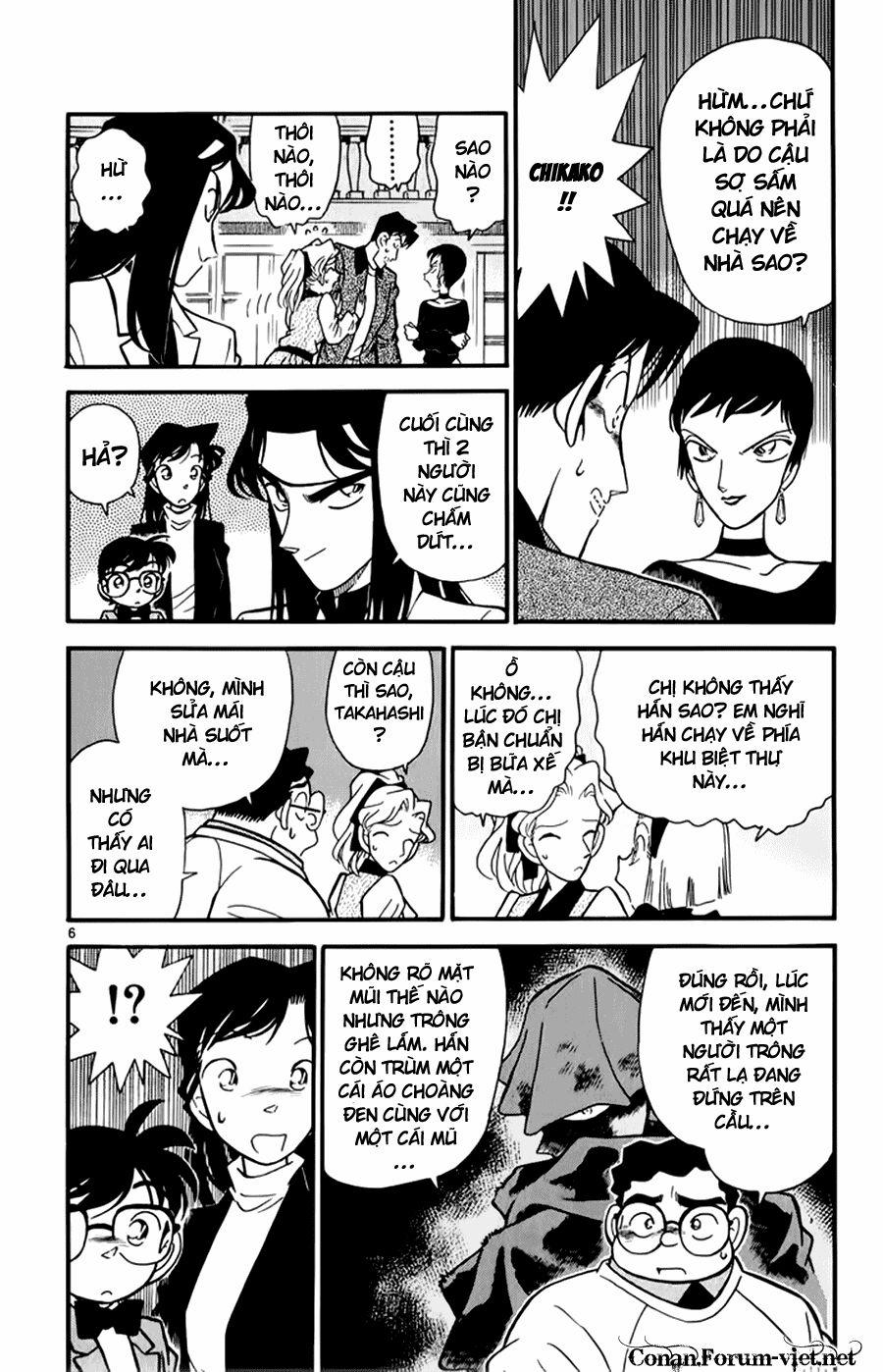 Thám Tử Conan 41 trang 4
