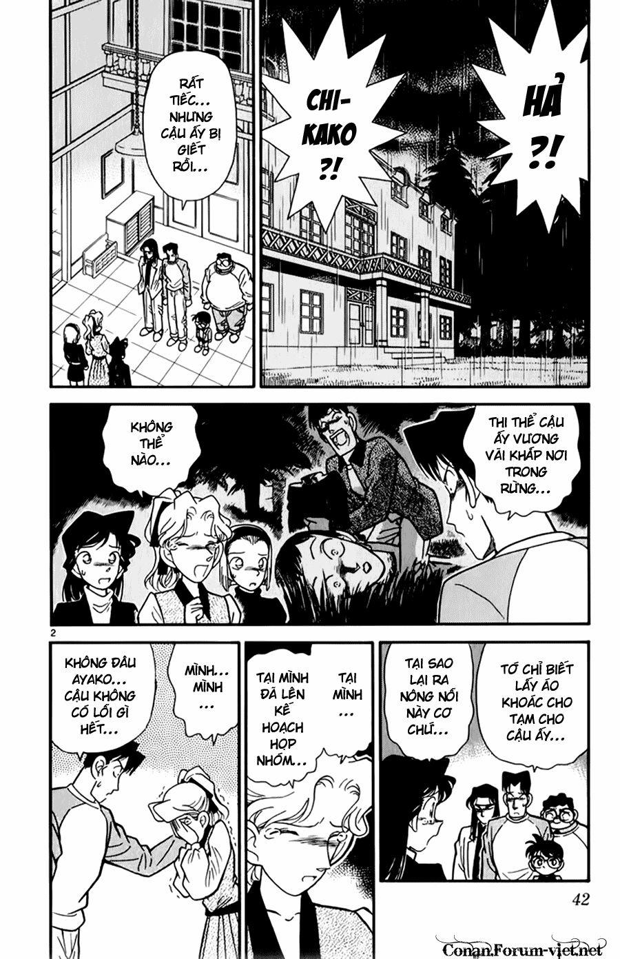 Thám Tử Conan 42 trang 1