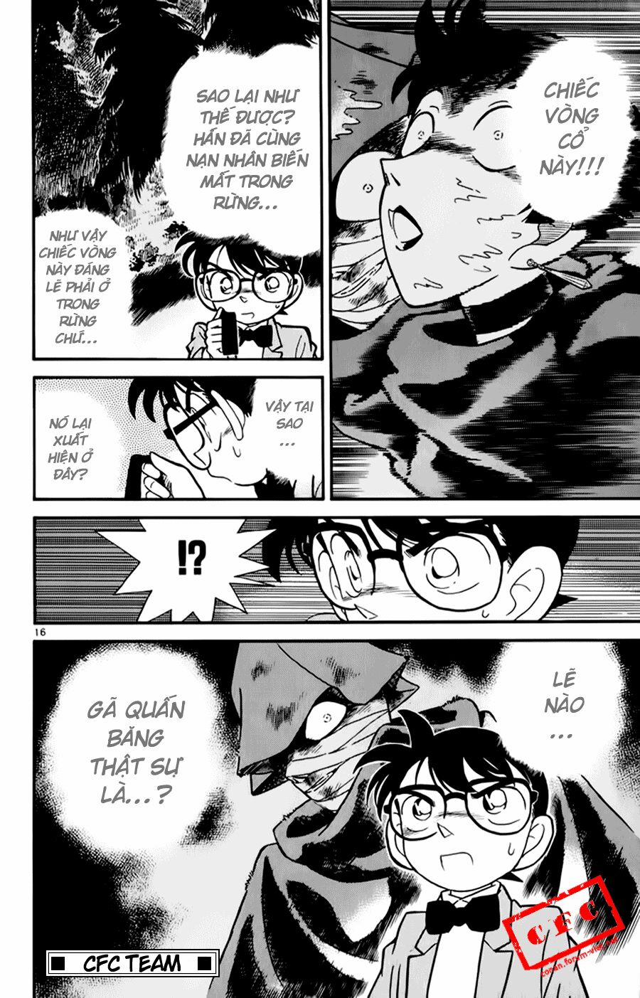 Thám Tử Conan 42 trang 17