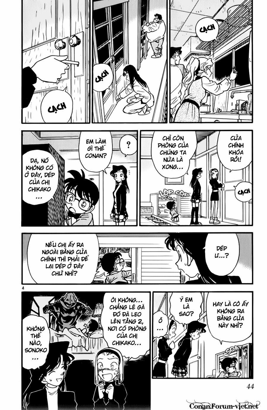 Thám Tử Conan 42 trang 3