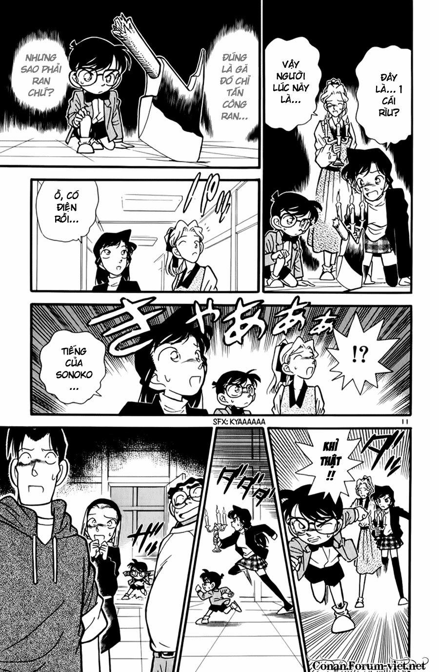 Thám Tử Conan 43 trang 10