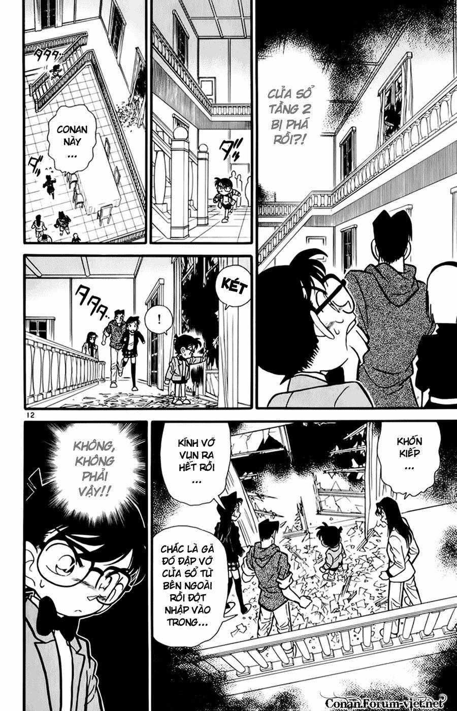Thám Tử Conan 43 trang 11