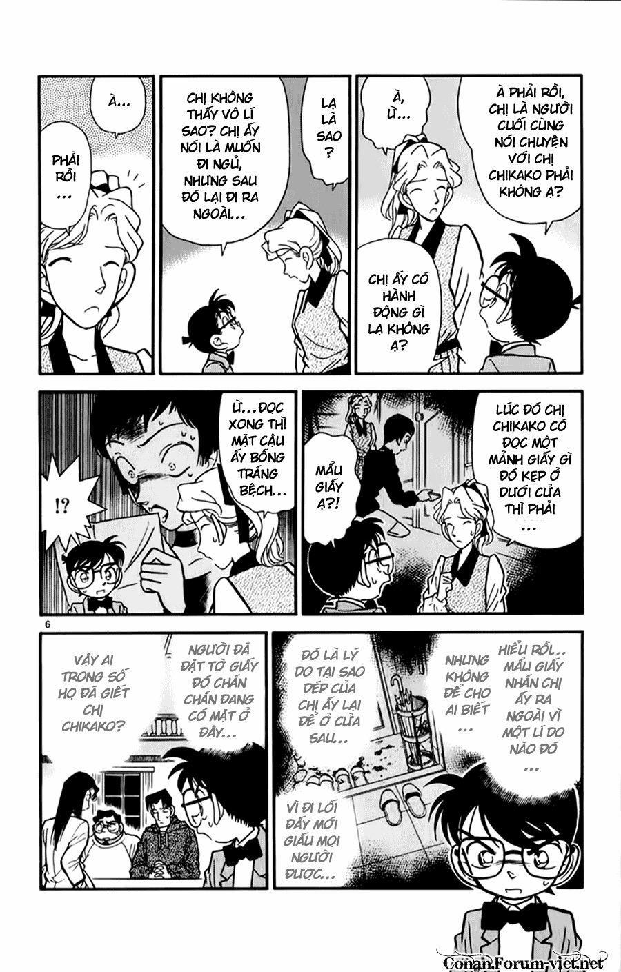 Thám Tử Conan 43 trang 5