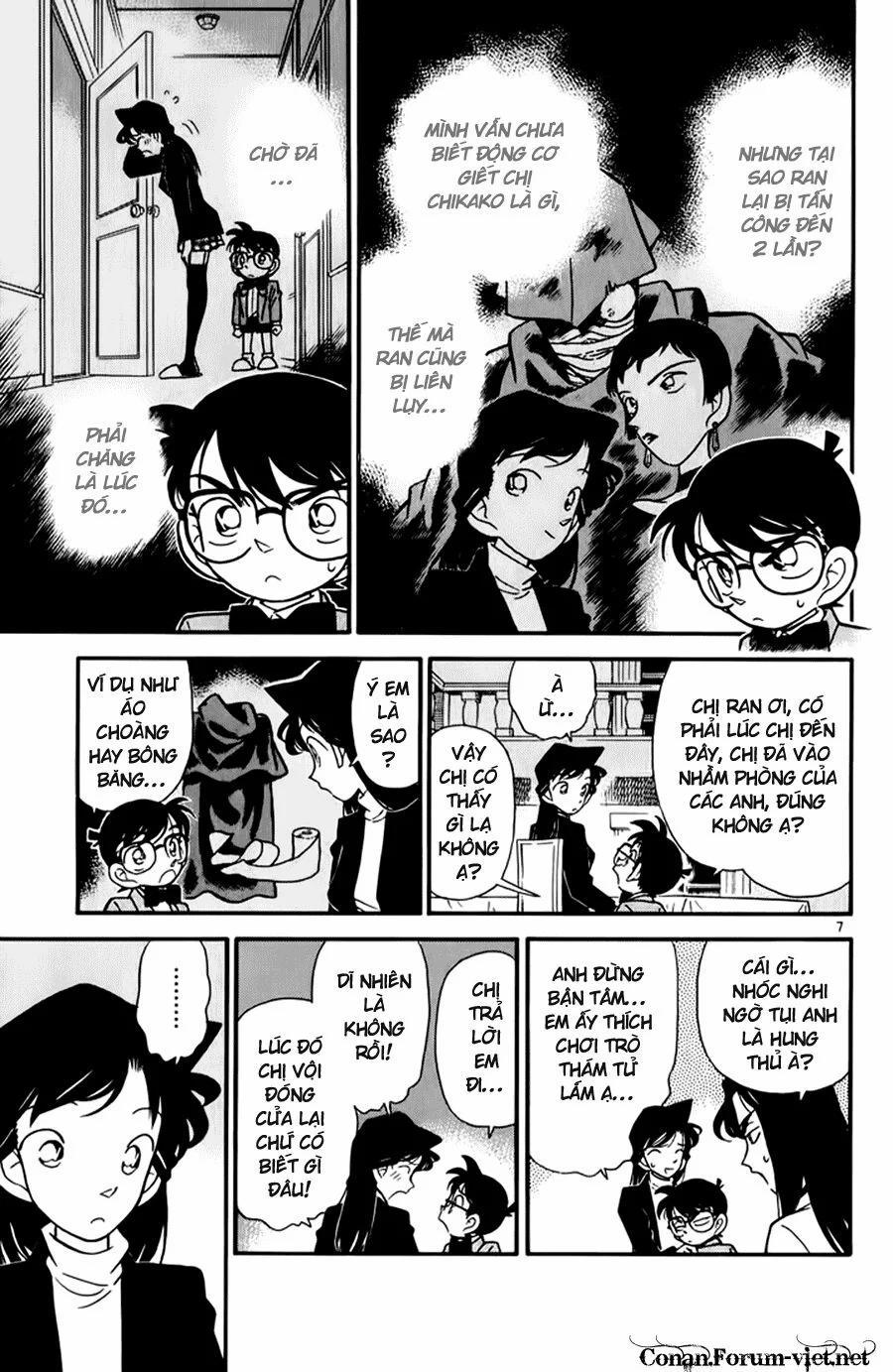 Thám Tử Conan 43 trang 6