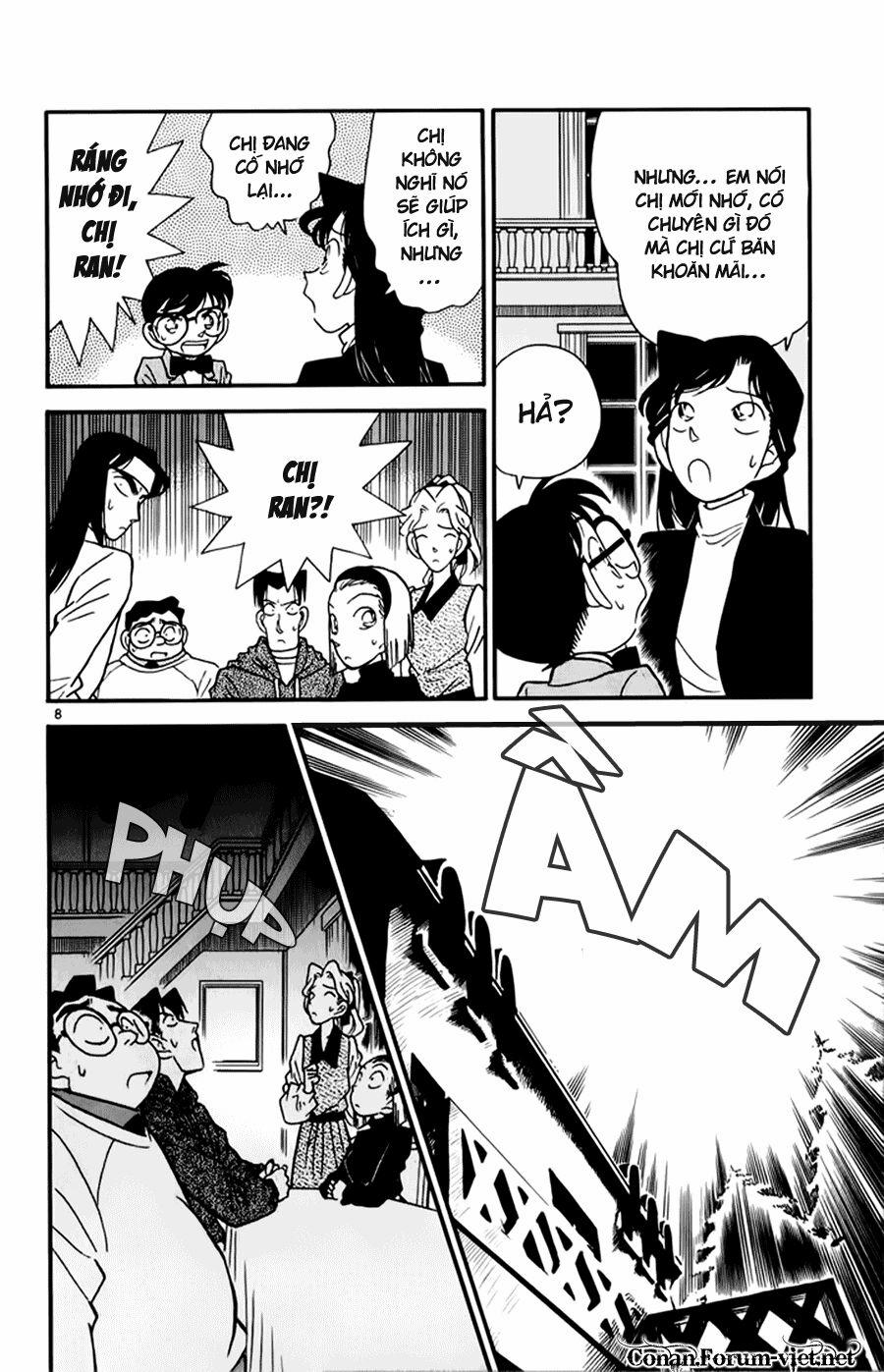 Thám Tử Conan 43 trang 7