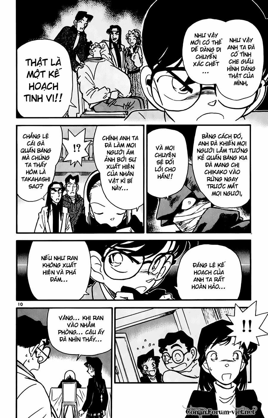 Thám Tử Conan 44 trang 9