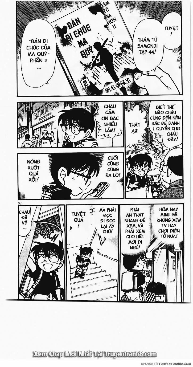Thám Tử Conan 441 trang 2