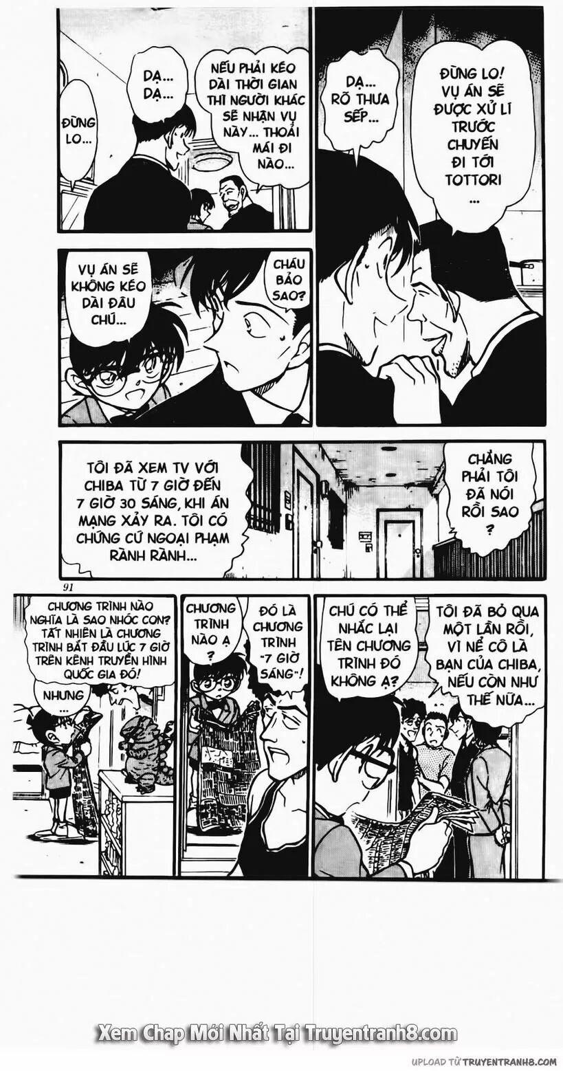 Thám Tử Conan 452 trang 4