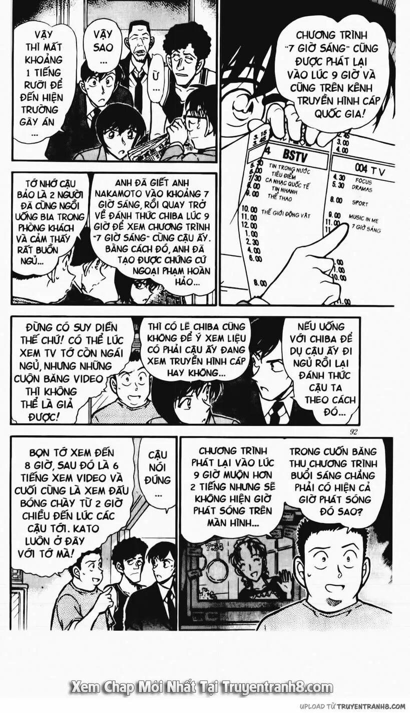 Thám Tử Conan 452 trang 5