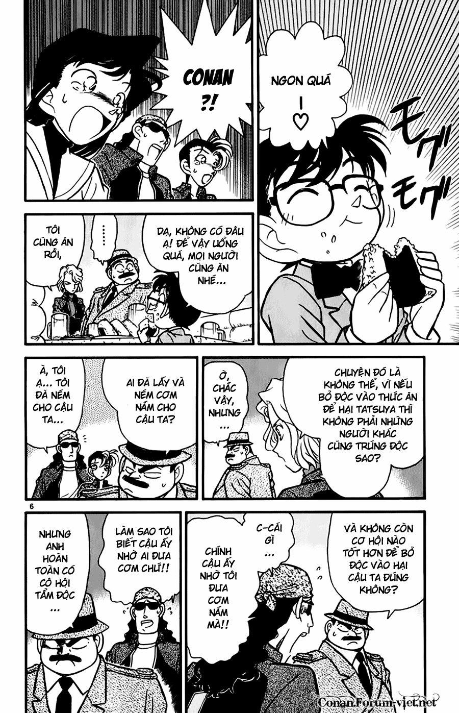 Thám Tử Conan 46 trang 5