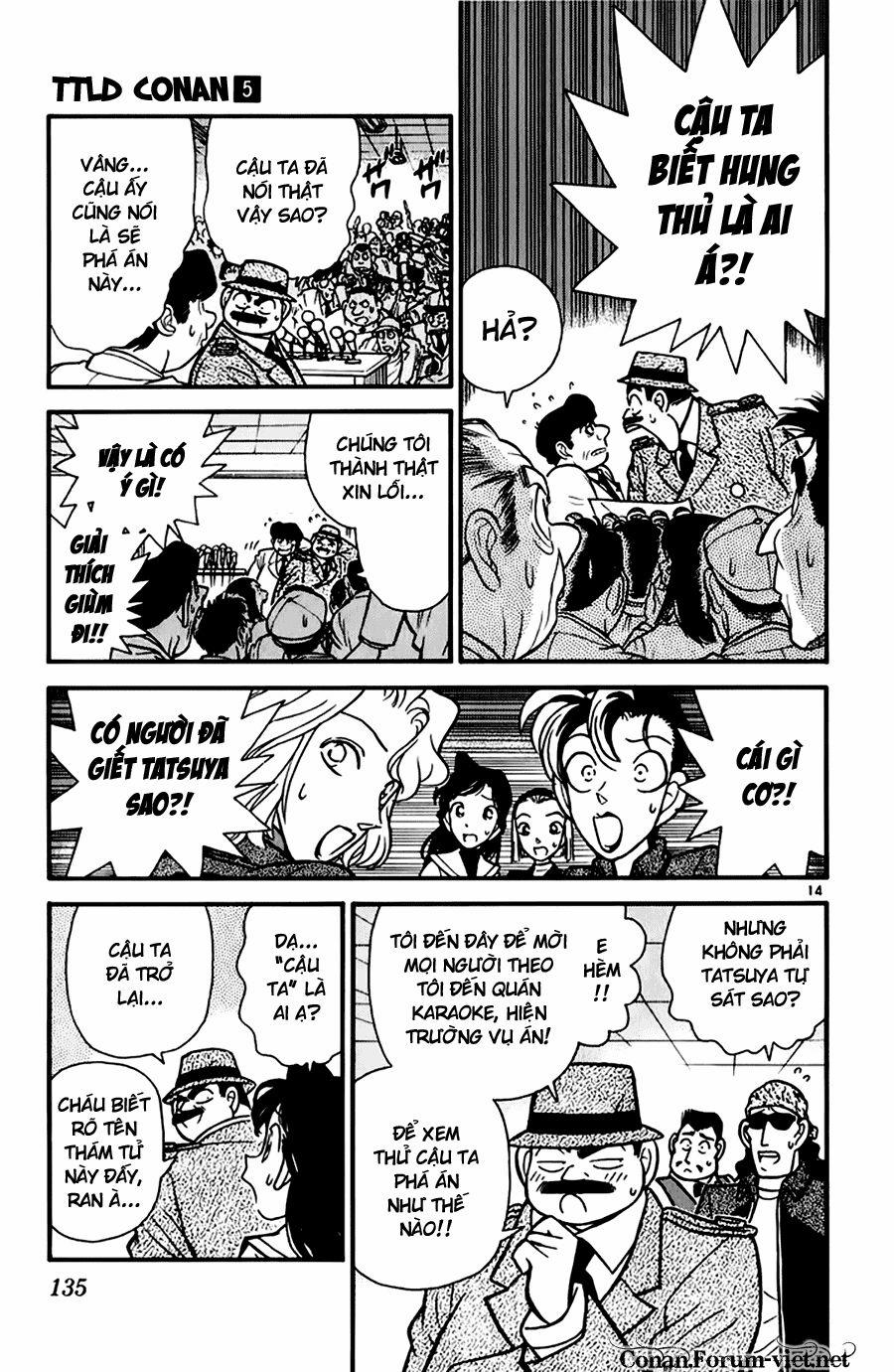 Thám Tử Conan 47 trang 13