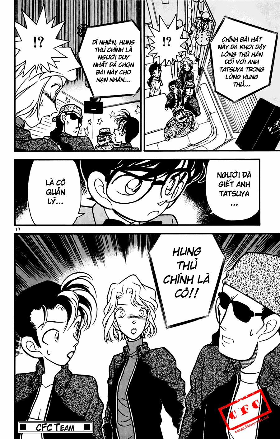 Thám Tử Conan 47 trang 14