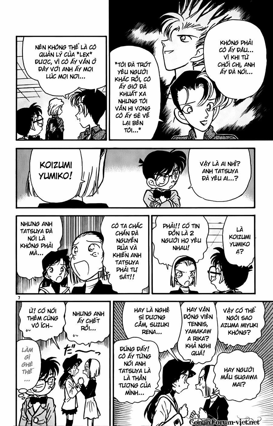 Thám Tử Conan 47 trang 6
