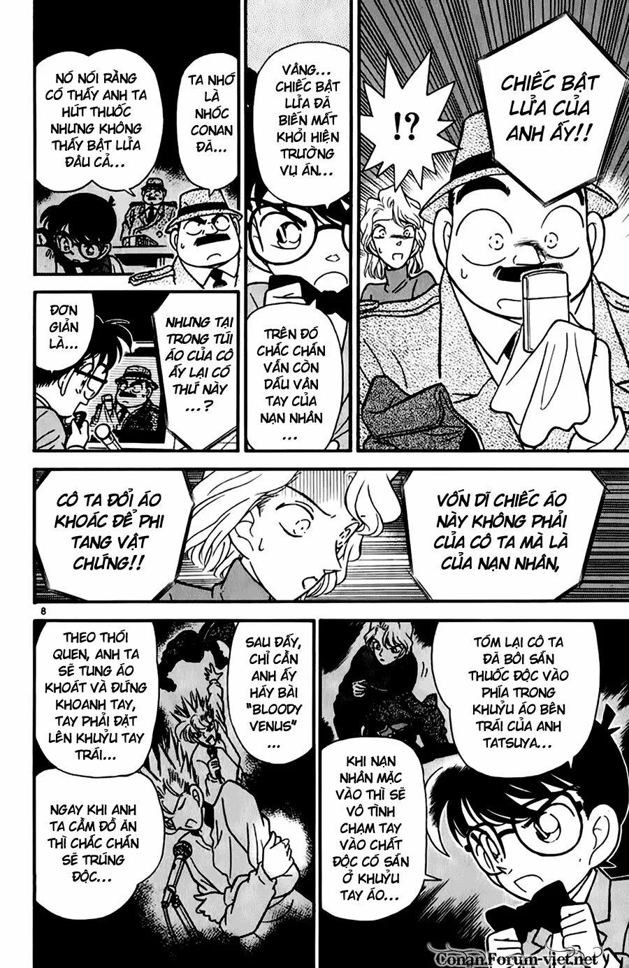 Thám Tử Conan 48 trang 7