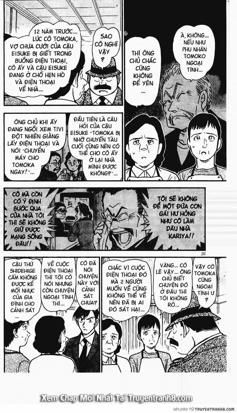 Thám Tử Conan 481 trang 7