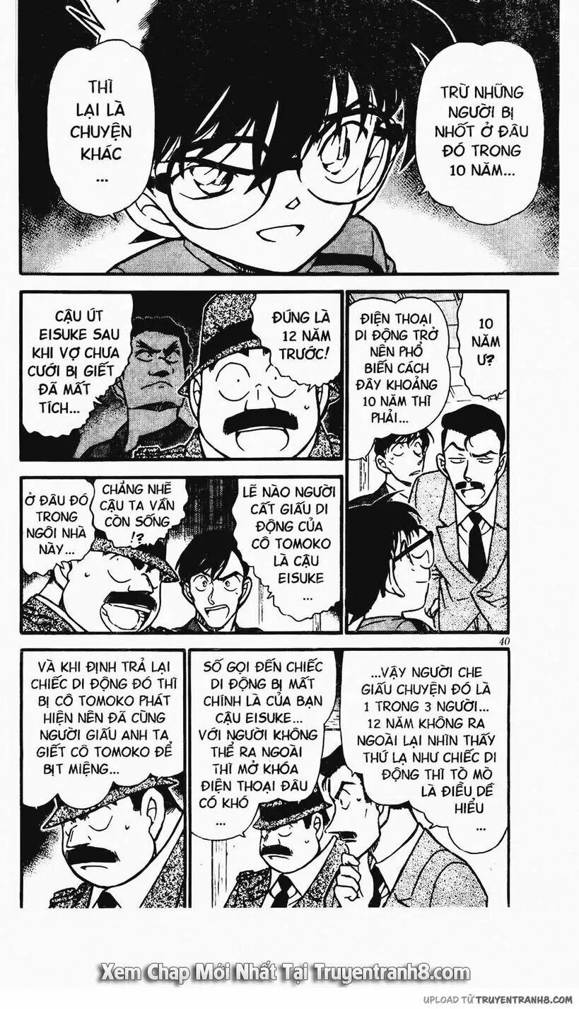 Thám Tử Conan 482 trang 5