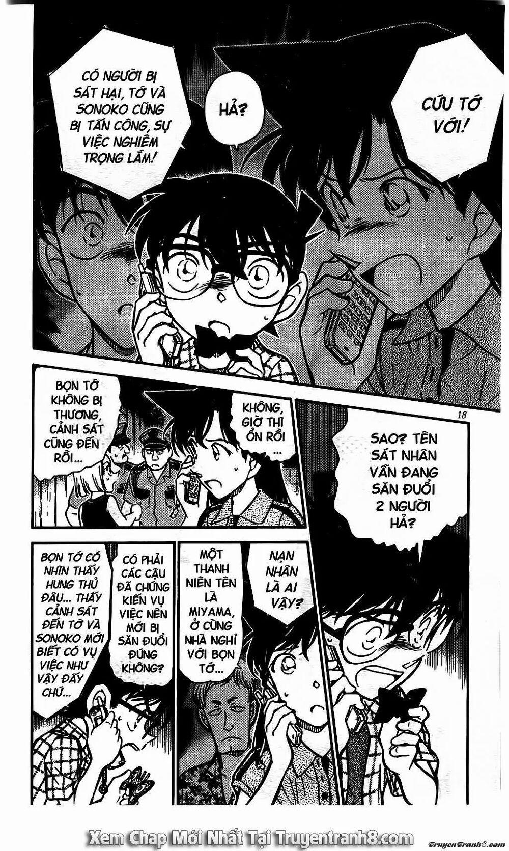 Thám Tử Conan 491 trang 15