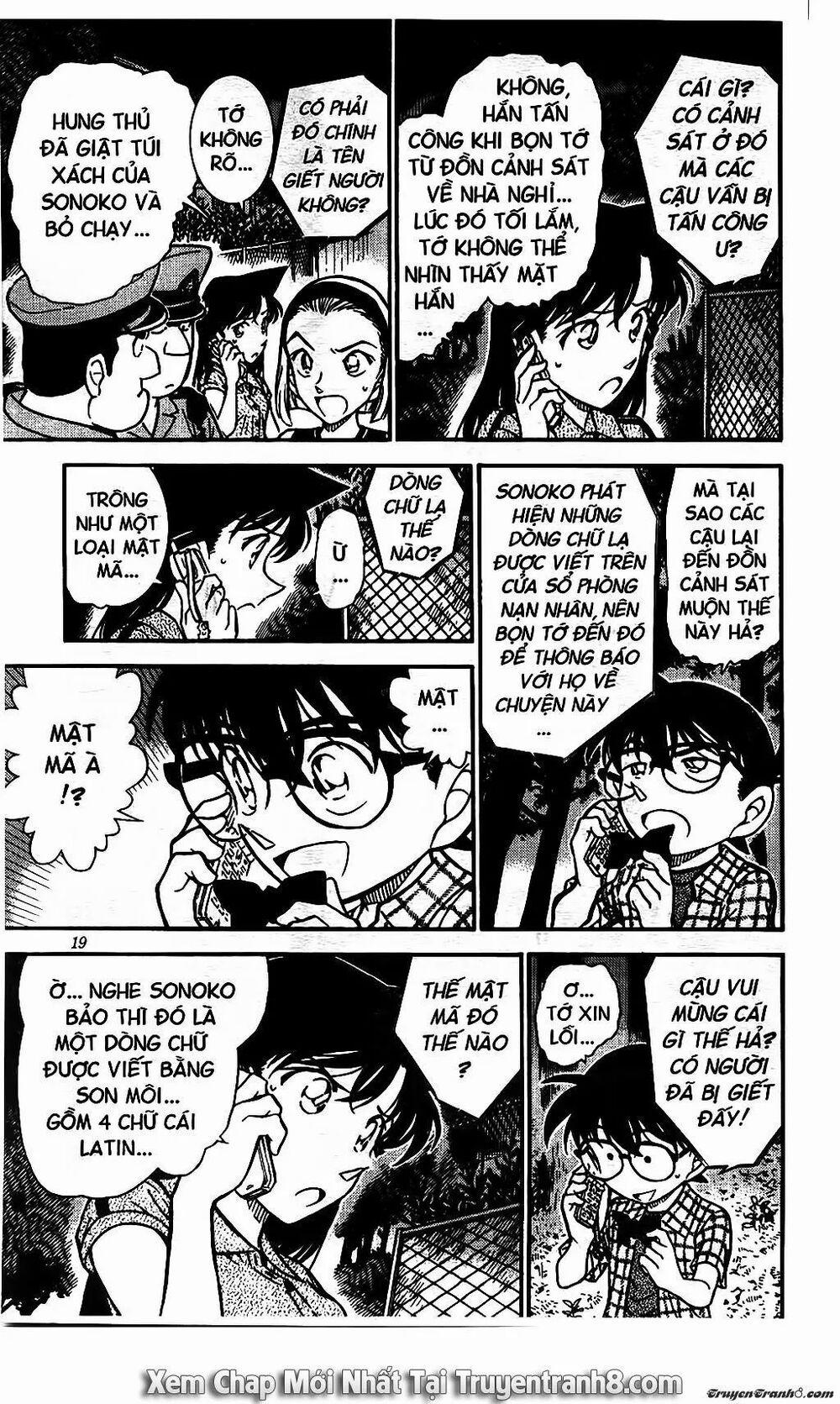 Thám Tử Conan 491 trang 16