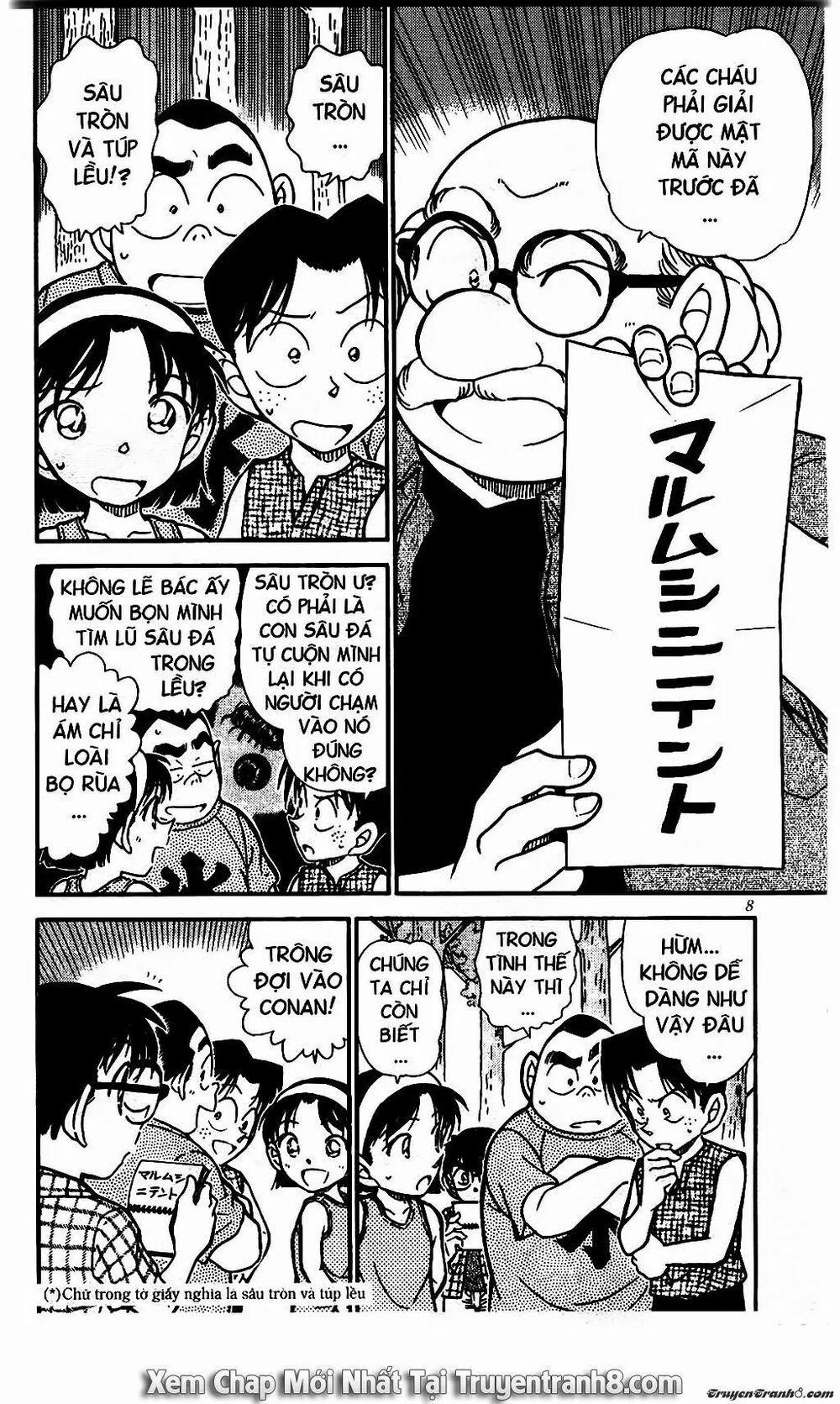 Thám Tử Conan 491 trang 5