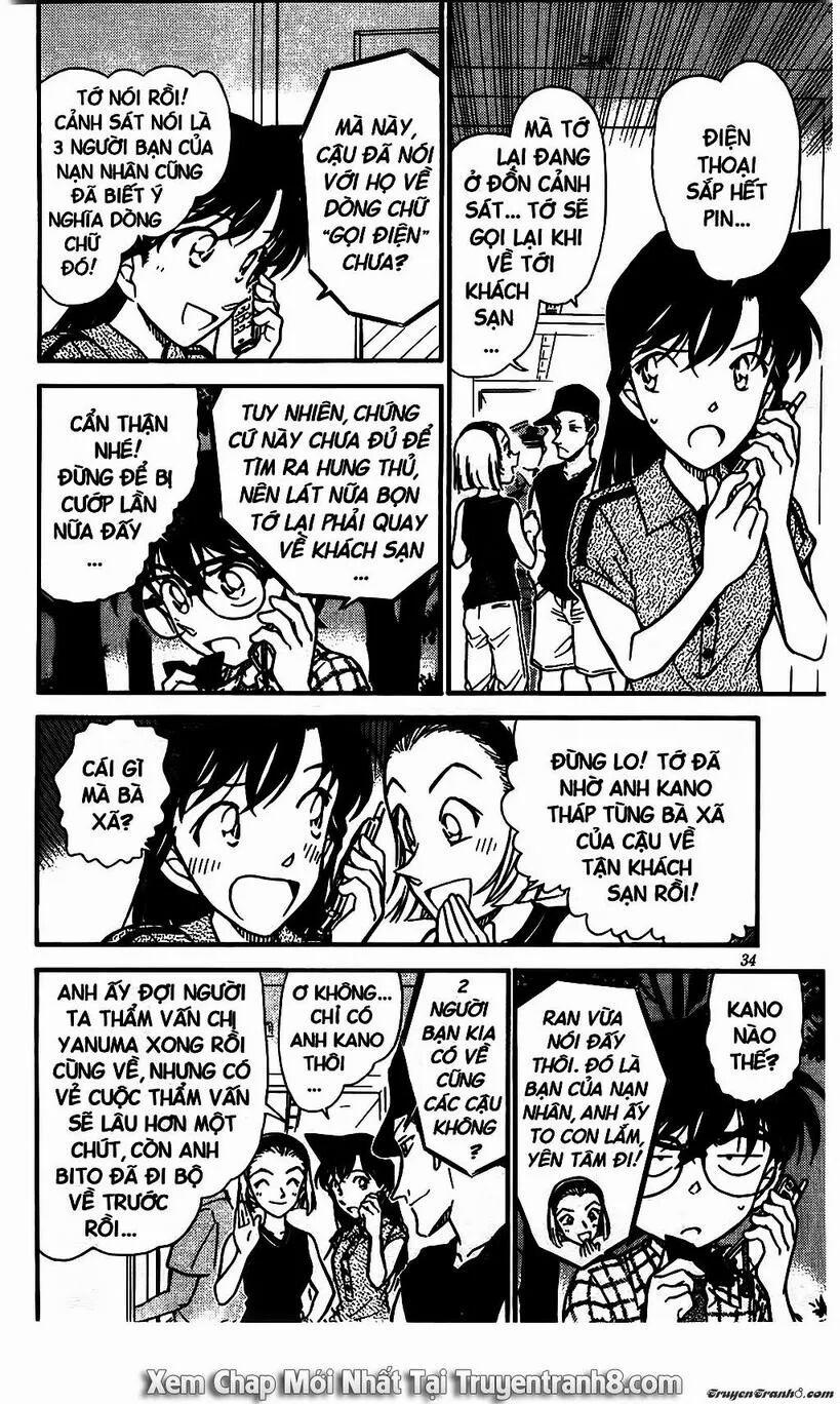 Thám Tử Conan 492 trang 14