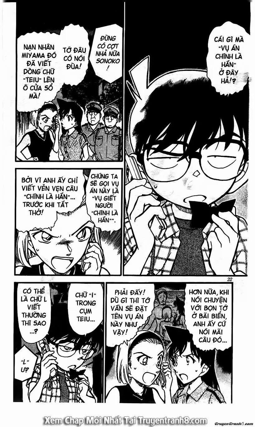 Thám Tử Conan 492 trang 2