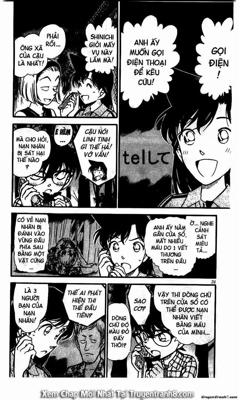 Thám Tử Conan 492 trang 4
