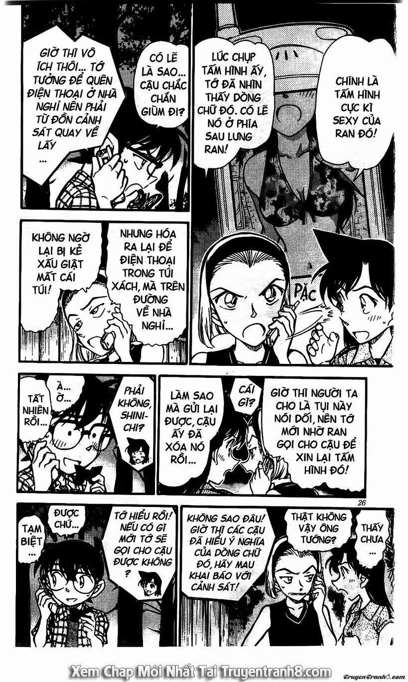 Thám Tử Conan 492 trang 6