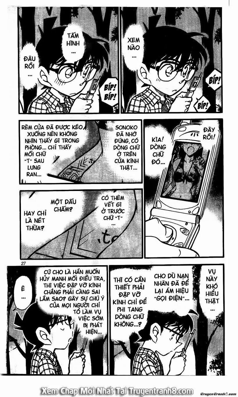 Thám Tử Conan 492 trang 7