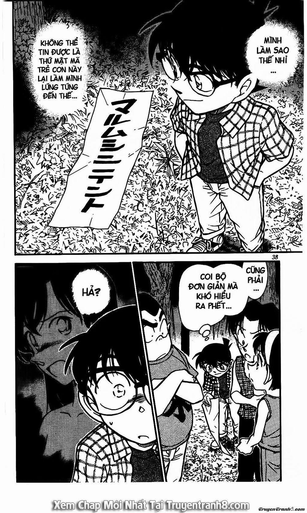 Thám Tử Conan 493 trang 1