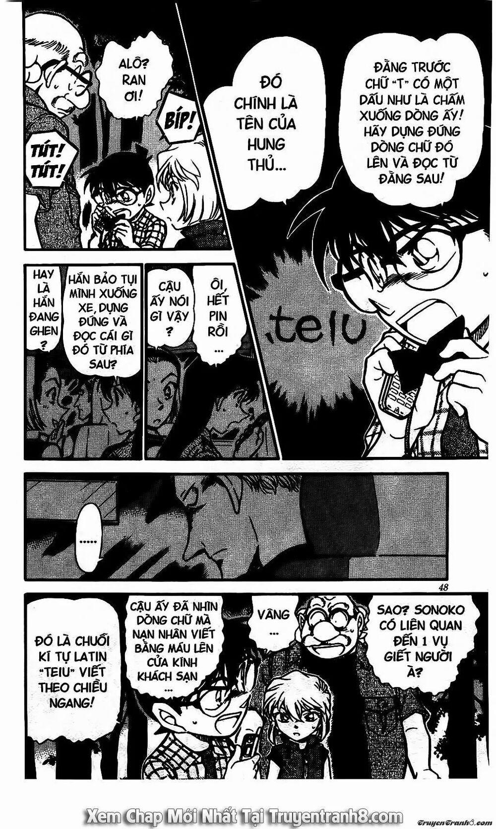 Thám Tử Conan 493 trang 11