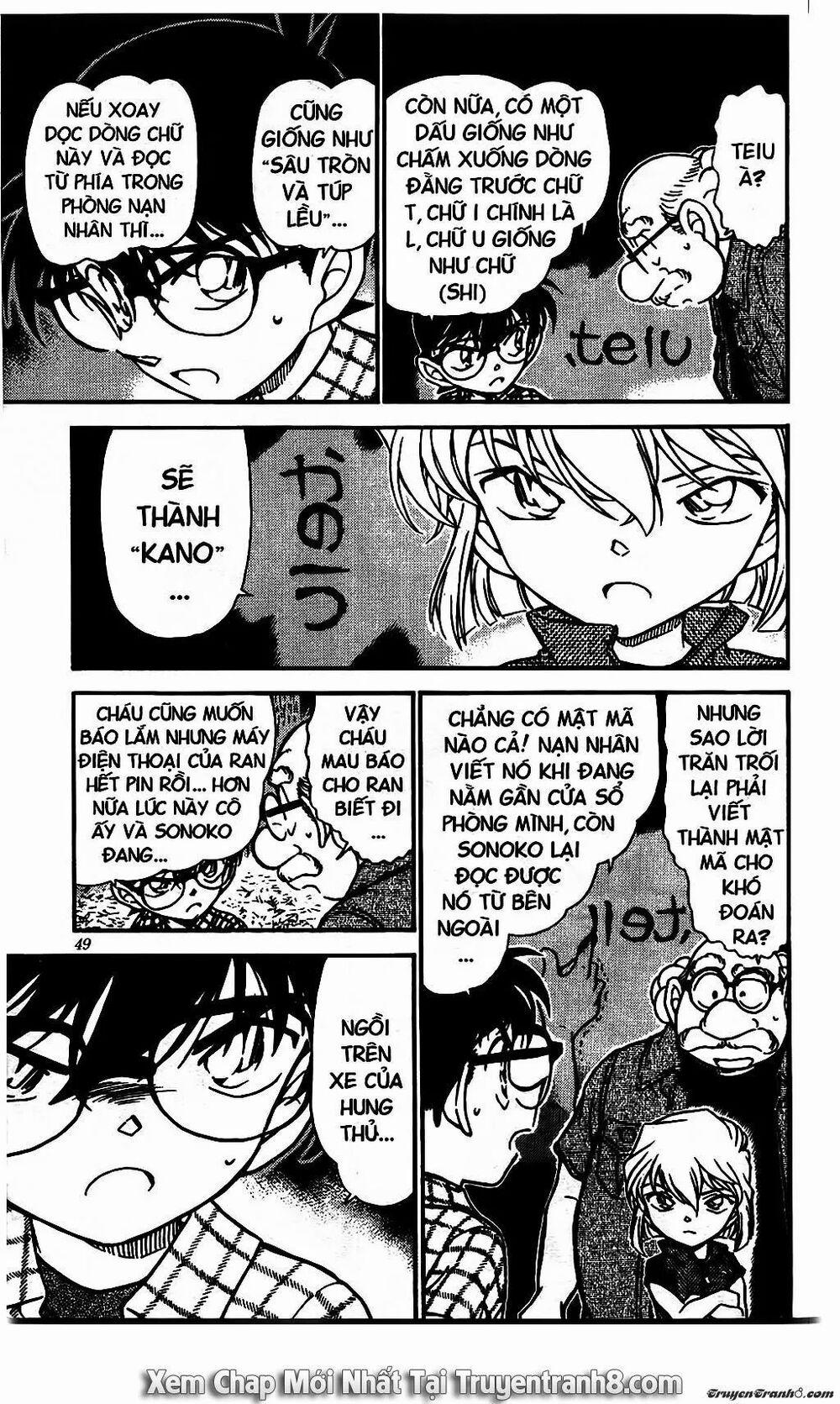 Thám Tử Conan 493 trang 12