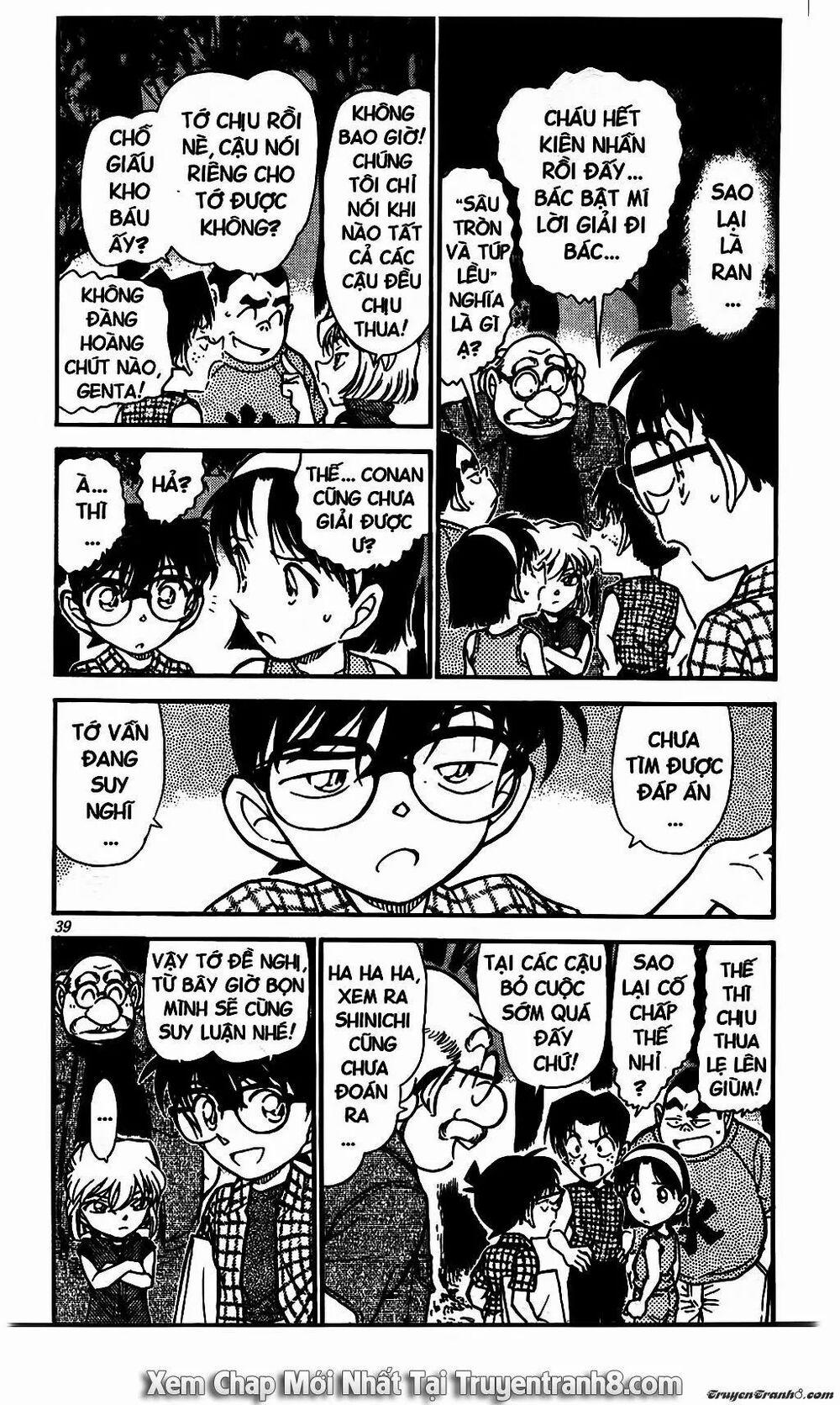 Thám Tử Conan 493 trang 2
