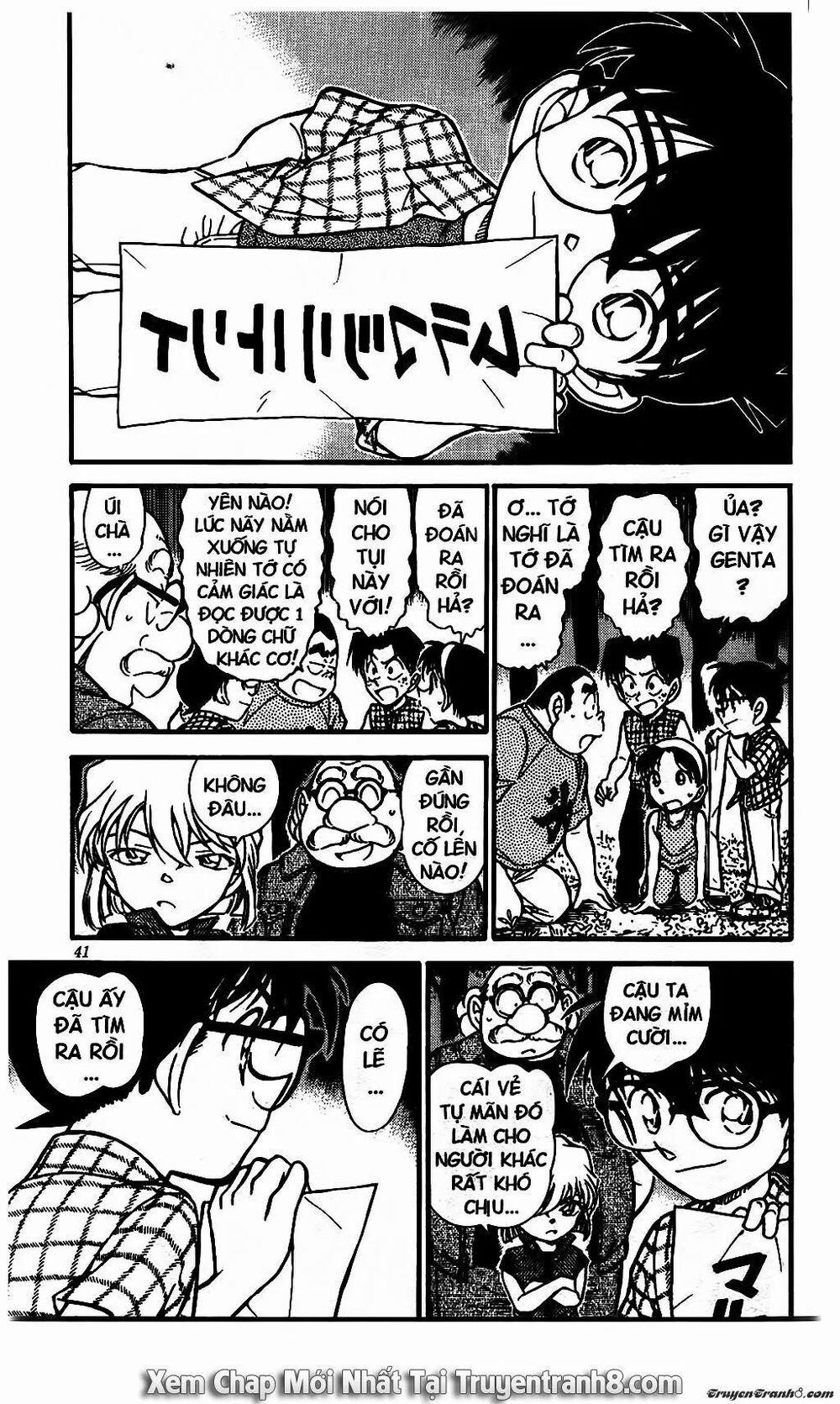 Thám Tử Conan 493 trang 4